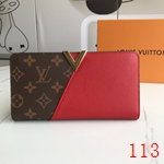 偽物ルイヴィトン財布